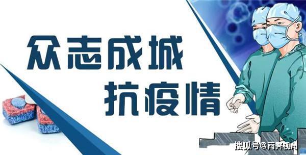 新澳天夫兔費(fèi)精準(zhǔn)大全——全方位指南，新澳天夫兔費(fèi)精準(zhǔn)指南——全方位指南手冊(cè)