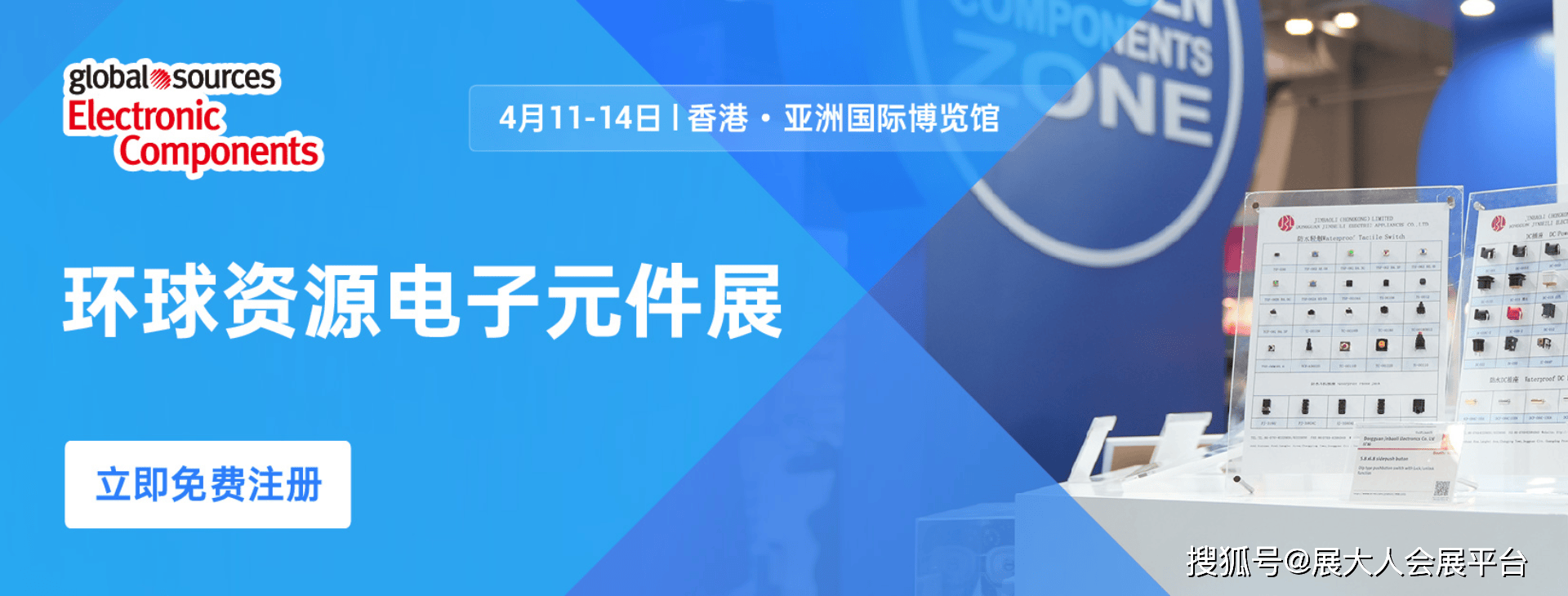 二四六香港資料期期準亮點，深度解析與SEO優(yōu)化策略，二四六香港資料期期準亮點，深度解析與SEO優(yōu)化策略全攻略