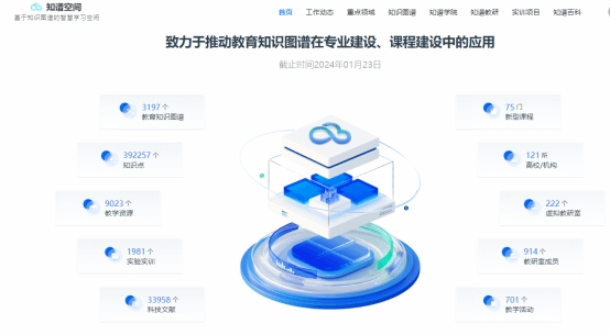 鐵算算盤4987論壇官網(wǎng)版，一站式財務(wù)解決方案的專業(yè)平臺，鐵算算盤4987論壇官網(wǎng)版，專業(yè)的一站式財務(wù)解決方案平臺