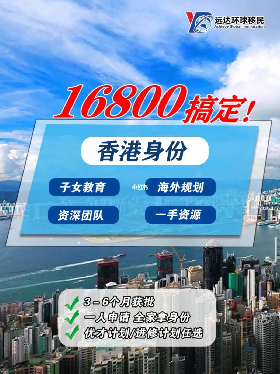 香港最準的100%資料，揭秘真相與全方位解析，香港真相揭秘與全方位解析，百分之百準確資料大揭秘
