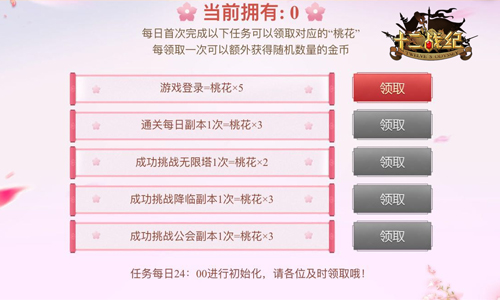 全新升級！7777788888精準(zhǔn)管家婆更新時間與功能解讀，全新升級！精準(zhǔn)管家婆更新時間與功能深度解讀