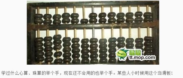 最新開(kāi)獎(jiǎng)信息與優(yōu)化策略