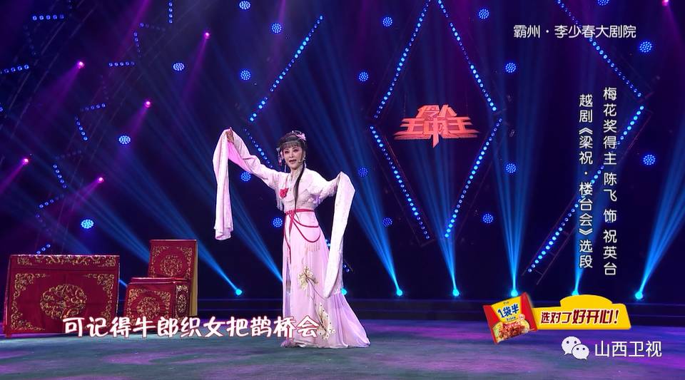 王中王開(kāi)獎(jiǎng)一肖期期準(zhǔn)準(zhǔn)，揭秘精準(zhǔn)預(yù)測(cè)背后的秘密，揭秘王中王開(kāi)獎(jiǎng)一肖精準(zhǔn)預(yù)測(cè)背后的秘密