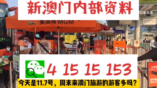 全方位解讀與體驗