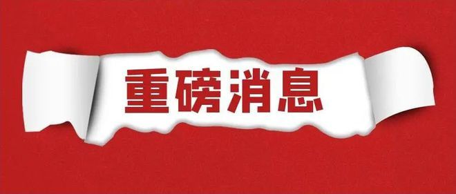 澳門今晚必出三個(gè)生肖，探尋生肖運(yùn)勢(shì)與預(yù)測(cè)的秘密，澳門今晚預(yù)測(cè)三大生肖，揭秘生肖運(yùn)勢(shì)與預(yù)測(cè)之謎