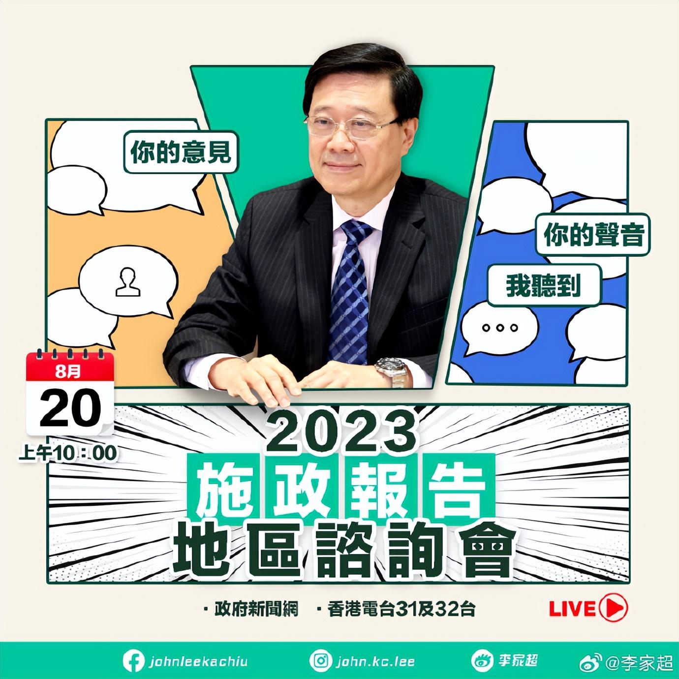 香港鐵飯碗開獎(jiǎng)結(jié)果揭曉，最新48887期開獎(jiǎng)信息一網(wǎng)打盡，香港鐵飯碗最新開獎(jiǎng)信息揭曉，48887期開獎(jiǎng)結(jié)果全掌握