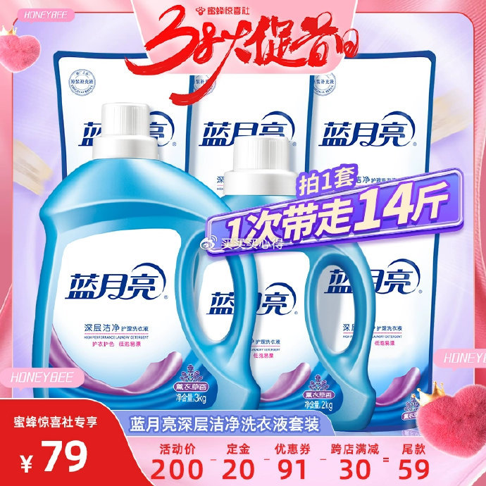 藍(lán)月亮一肖一碼精準(zhǔn)72751，揭秘與解析，藍(lán)月亮一肖一碼精準(zhǔn)揭秘與解析，72751背后的秘密