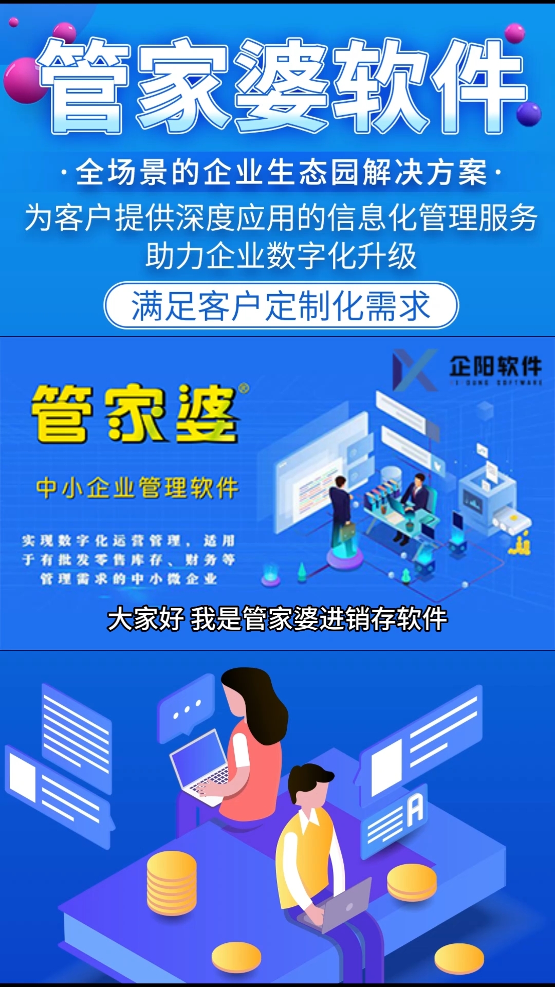 揭秘管家婆一肖一碼，揭秘精準(zhǔn)預(yù)測(cè)的秘密，揭秘管家婆一肖一碼，精準(zhǔn)預(yù)測(cè)的秘密探究