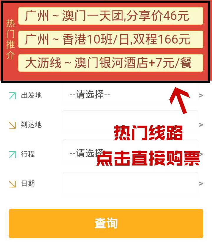 澳門管家婆，揭秘精準預(yù)測背后的秘密，澳門管家婆精準預(yù)測背后的奧秘揭秘