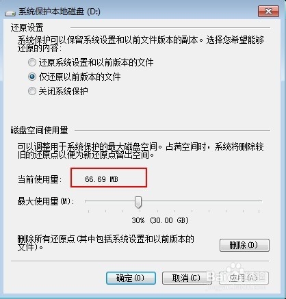 新門內(nèi)部資料免費提供（最新更新時間），新門內(nèi)部資料免費下載（最新更新版）