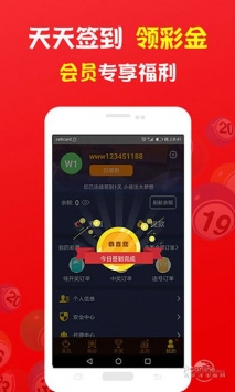 管家婆一和中特，探索與解析，管家婆一和中特，深度探索與解析