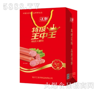 探尋成功秘密與獨(dú)特魅力