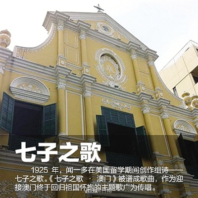 青龍閣澳門正版資料，深度探索與SEO優(yōu)化，青龍閣澳門正版資料深度探索與SEO優(yōu)化指南