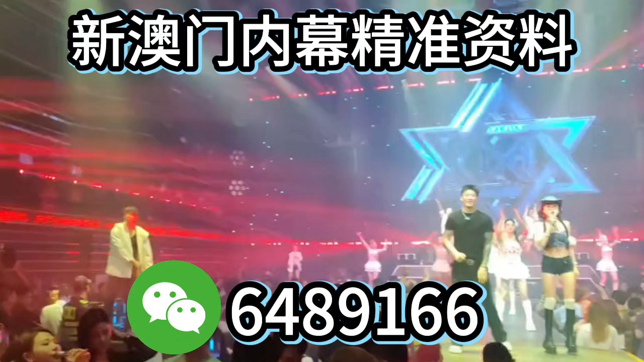 澳門生肖彩票預(yù)測，探索未來的幸運(yùn)生肖（2025年最新分析），澳門生肖彩票預(yù)測，揭秘未來幸運(yùn)生肖（2025最新分析）