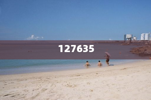 揭秘7777788888精準(zhǔn)新傳真，真相與優(yōu)勢一網(wǎng)打盡，揭秘精準(zhǔn)新傳真，77777與88888的真相與優(yōu)勢全解析