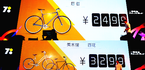 揭秘7777788888背后的精準(zhǔn)玄機(jī)，探索數(shù)字背后的秘密與策略，揭秘?cái)?shù)字組合背后的玄機(jī)，探索數(shù)字77777與88888的秘密與策略揭秘