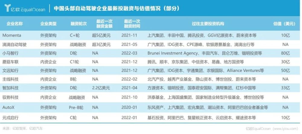 探索未來，2025新澳門期期精準預測與解析，2025新澳門精準預測與解析，探索未來之路