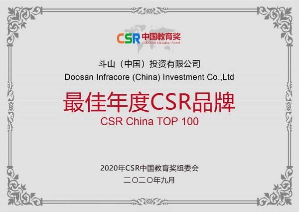 揭秘彩票背后的秘密，精準(zhǔn)四肖77777與888的奧秘，揭秘彩票背后的秘密，精準(zhǔn)四肖中的奧秘數(shù)字77777與888