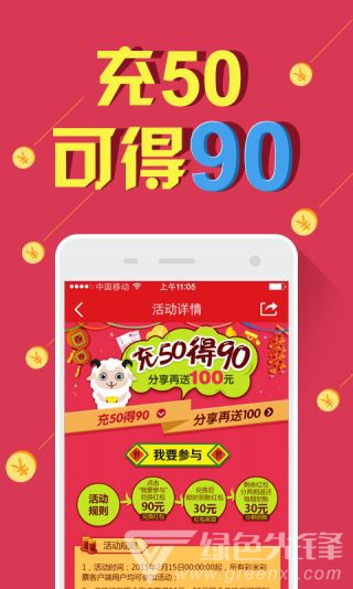 新澳天天開獎資料大全與旅游團(tuán)完美結(jié)合——探索雙重魅力的絕佳選擇，新澳天天開獎資料與旅游團(tuán)融合，雙重魅力的探索之旅