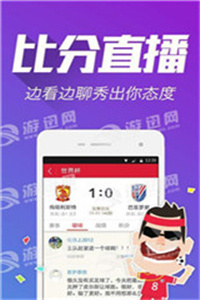 澳門彩票開獎，探索118開獎的魅力與挑戰(zhàn)，澳門彩票開獎，探索魅力與挑戰(zhàn)的118開獎之路