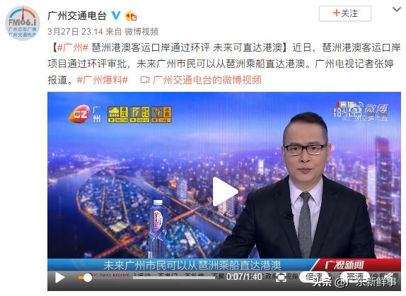 香港彩票最新開獎結(jié)果