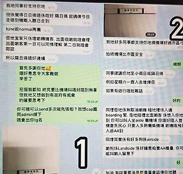 香港開(kāi)獎(jiǎng)記錄查詢結(jié)果，全面解析與實(shí)用指南，香港開(kāi)獎(jiǎng)記錄解析與查詢實(shí)用指南