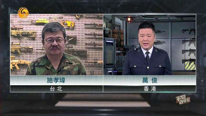 西陸軍事網(wǎng)與軍事觀察室，深度解析軍事資訊的權(quán)威平臺，軍事資訊權(quán)威解讀，西陸軍事網(wǎng)與軍事觀察室深度剖析軍事動態(tài)