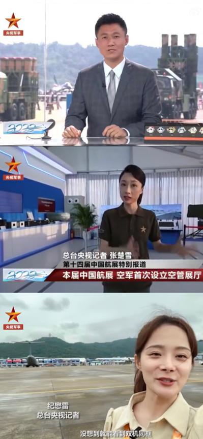 最新軍事新聞事件今天報道，全球軍事動態(tài)深度解析，全球軍事動態(tài)深度解析，最新軍事新聞事件報道