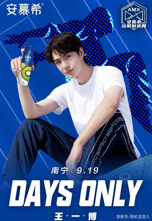 王中王一肖中特七七，揭秘背后的秘密，揭秘王中王一肖中特七七背后的秘密