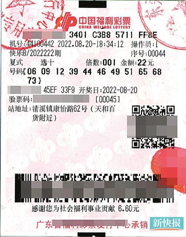 王中王資枓一肖中特圖——深度解析與SEO優(yōu)化策略，王中王資枓一肖中特圖的深度解析與SEO優(yōu)化策略探討
