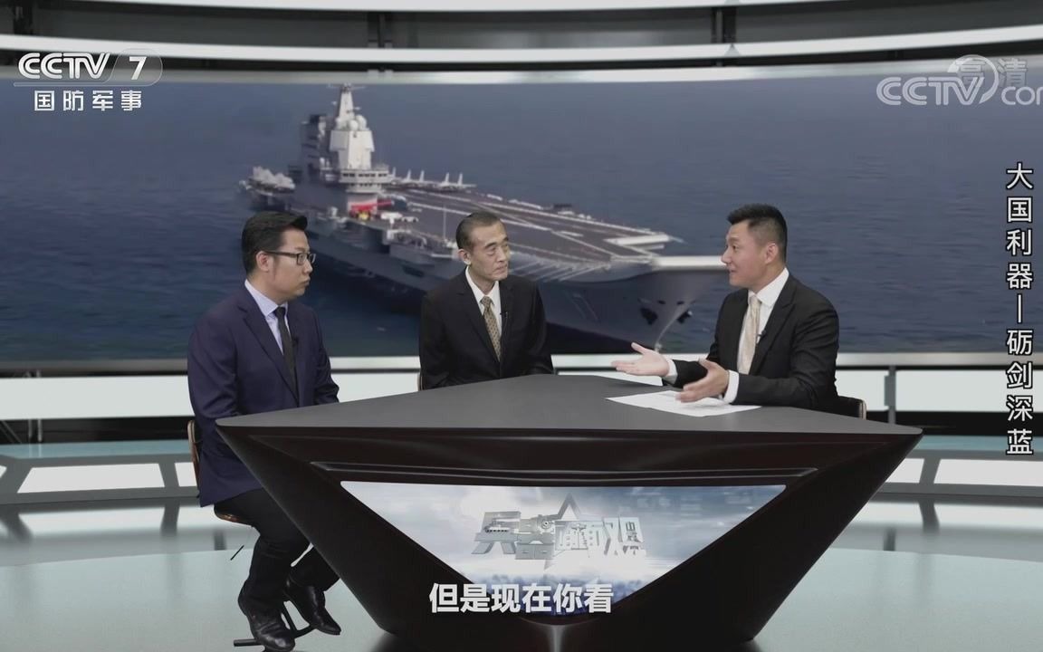 軍情觀察室最新一期完整版2023年深度解析，軍情觀察室深度解析，最新一期聚焦全球軍事動態(tài)與趨勢（2023年完整版）