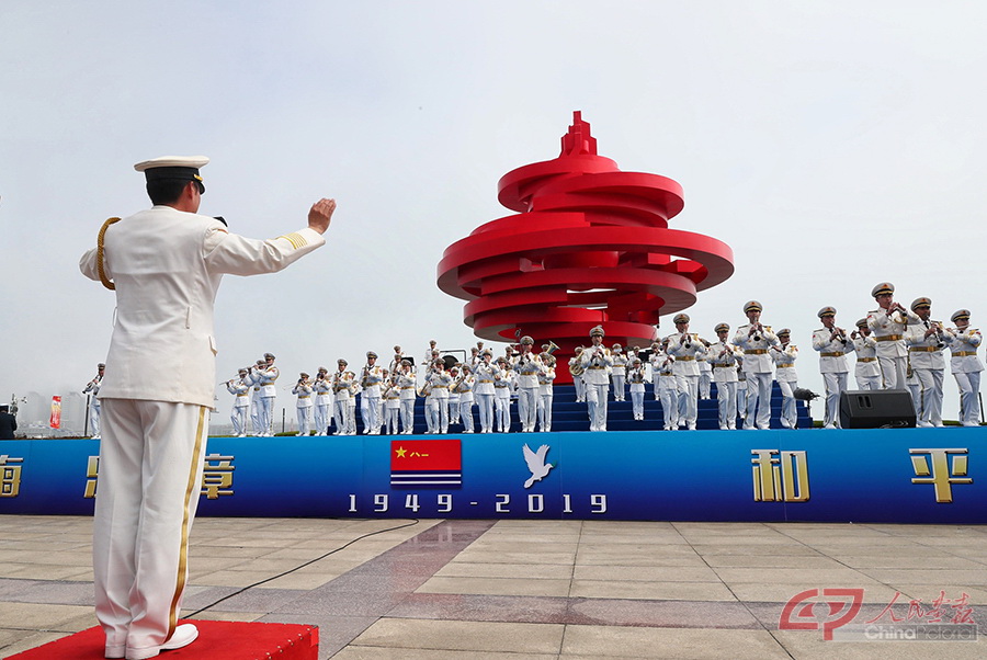 海軍節(jié)70周年青島閱兵，輝煌歷程與未來展望，慶祝海軍節(jié)70周年青島閱兵，輝煌歷程與未來展望