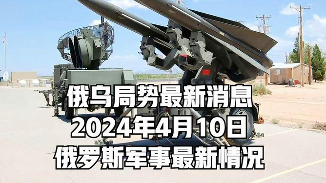 軍事新聞最新消息今天（XXXX年XX月XX日）全球軍事動(dòng)態(tài)概覽，全球軍事動(dòng)態(tài)概覽，今日最新軍事新聞（XXXX年XX月XX日）