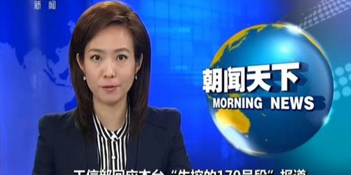 今日熱點新聞，掌握最新動態(tài)，洞悉全球資訊，今日熱點新聞速遞，全球最新動態(tài)一覽無余