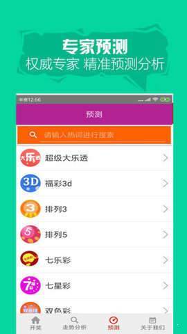 正版資料與免費資料大全，一站式獲取優(yōu)質(zhì)資源的指南，正版與免費資料大全，優(yōu)質(zhì)資源一站式獲取指南