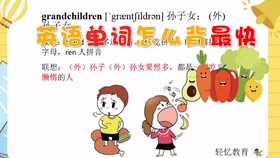 王中王102期指一生肖，深度解析與SEO優(yōu)化，王中王102期生肖深度解析與SEO優(yōu)化策略