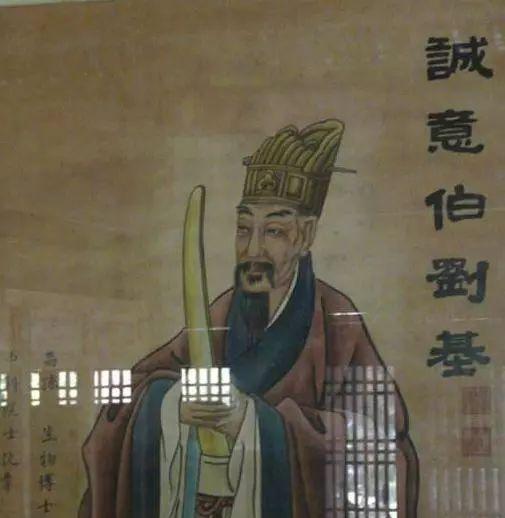 揭秘劉伯溫傳奇，一肖中特與偷盡光的神秘故事，劉伯溫傳奇故事，揭秘一肖中特與偷盡光的神秘面紗