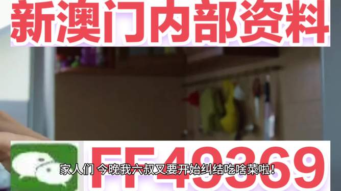澳門彩票開(kāi)獎(jiǎng)結(jié)果查詢，探索未來(lái)的彩票世界與2025年澳門六今晚開(kāi)獎(jiǎng)結(jié)果查詢，澳門彩票開(kāi)獎(jiǎng)結(jié)果查詢，探索彩票未來(lái)世界與最新開(kāi)獎(jiǎng)資訊