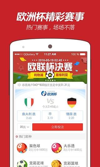 2025年澳門(mén)資料免費(fèi)大全——全面解析澳門(mén)未來(lái)展望與資源匯總，澳門(mén)未來(lái)展望與資源匯總，2025年澳門(mén)資料免費(fèi)大全