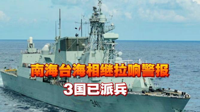 解放軍沒有退路，堅定的信念與無畏的勇氣，解放軍，堅定信念，無畏前行，毫無退路