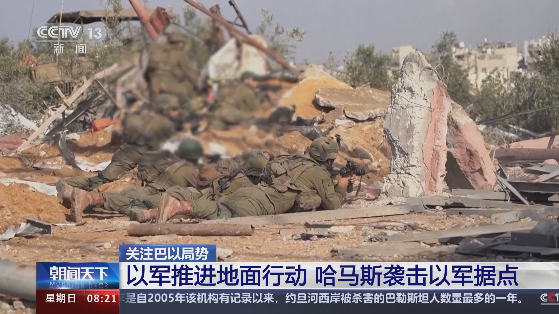 今日戰(zhàn)爭(zhēng)新聞，全球軍事動(dòng)態(tài)深度解析，全球軍事動(dòng)態(tài)深度解析，今日戰(zhàn)爭(zhēng)新聞綜述