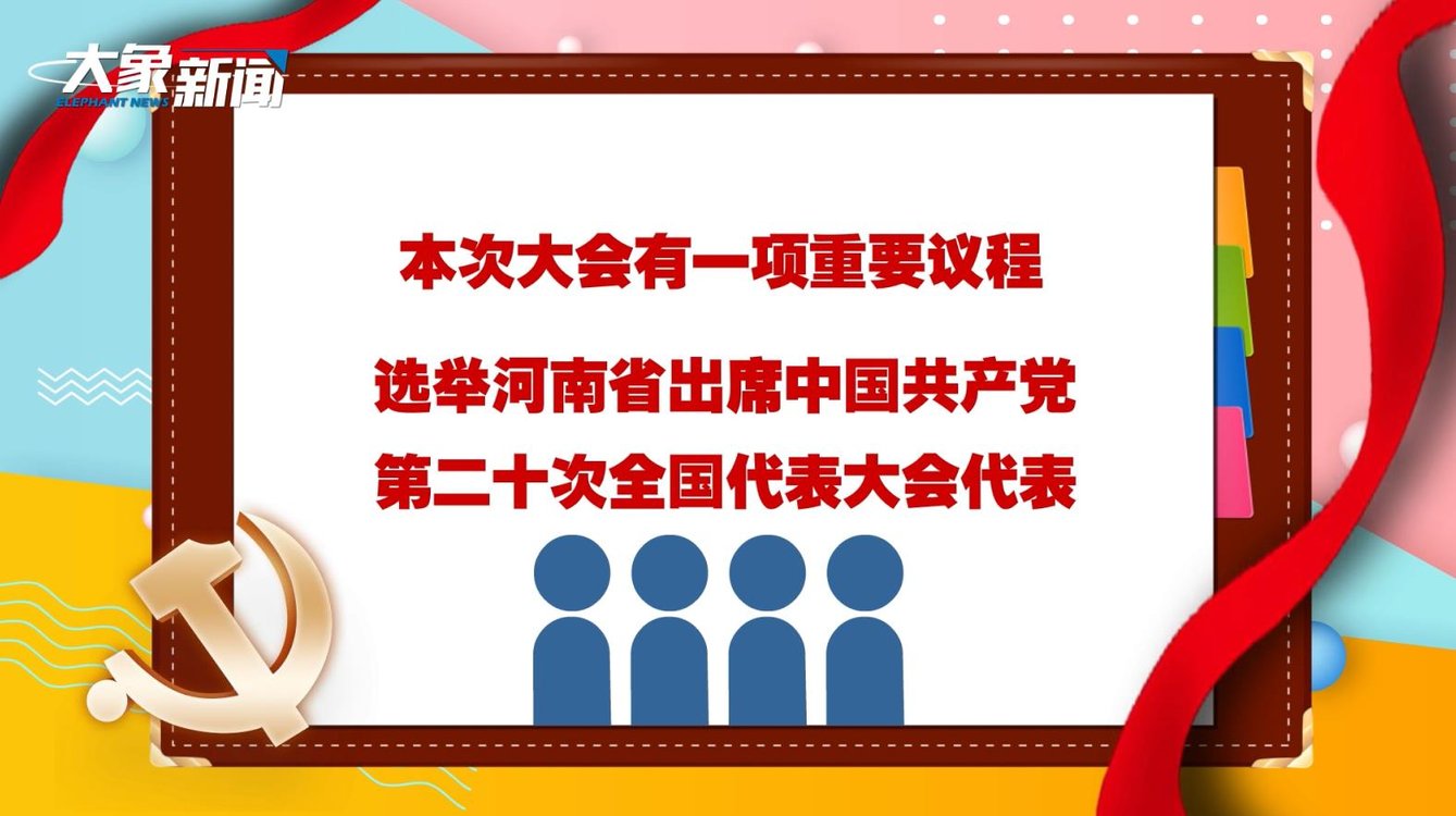 澳門最快開獎(jiǎng)六開獎(jiǎng)結(jié)果，揭秘彩票魅力與最新開獎(jiǎng)動(dòng)態(tài)，澳門彩票開獎(jiǎng)揭秘，最新結(jié)果與動(dòng)態(tài)速遞