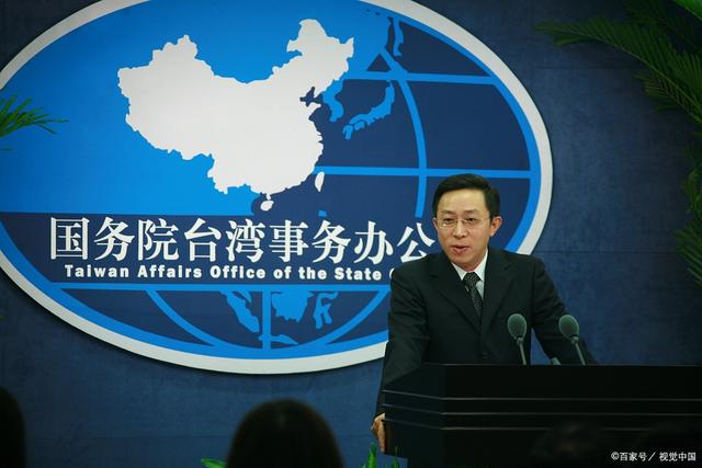 臺灣當(dāng)局最新消息全面解析，臺灣當(dāng)局最新消息全面解讀