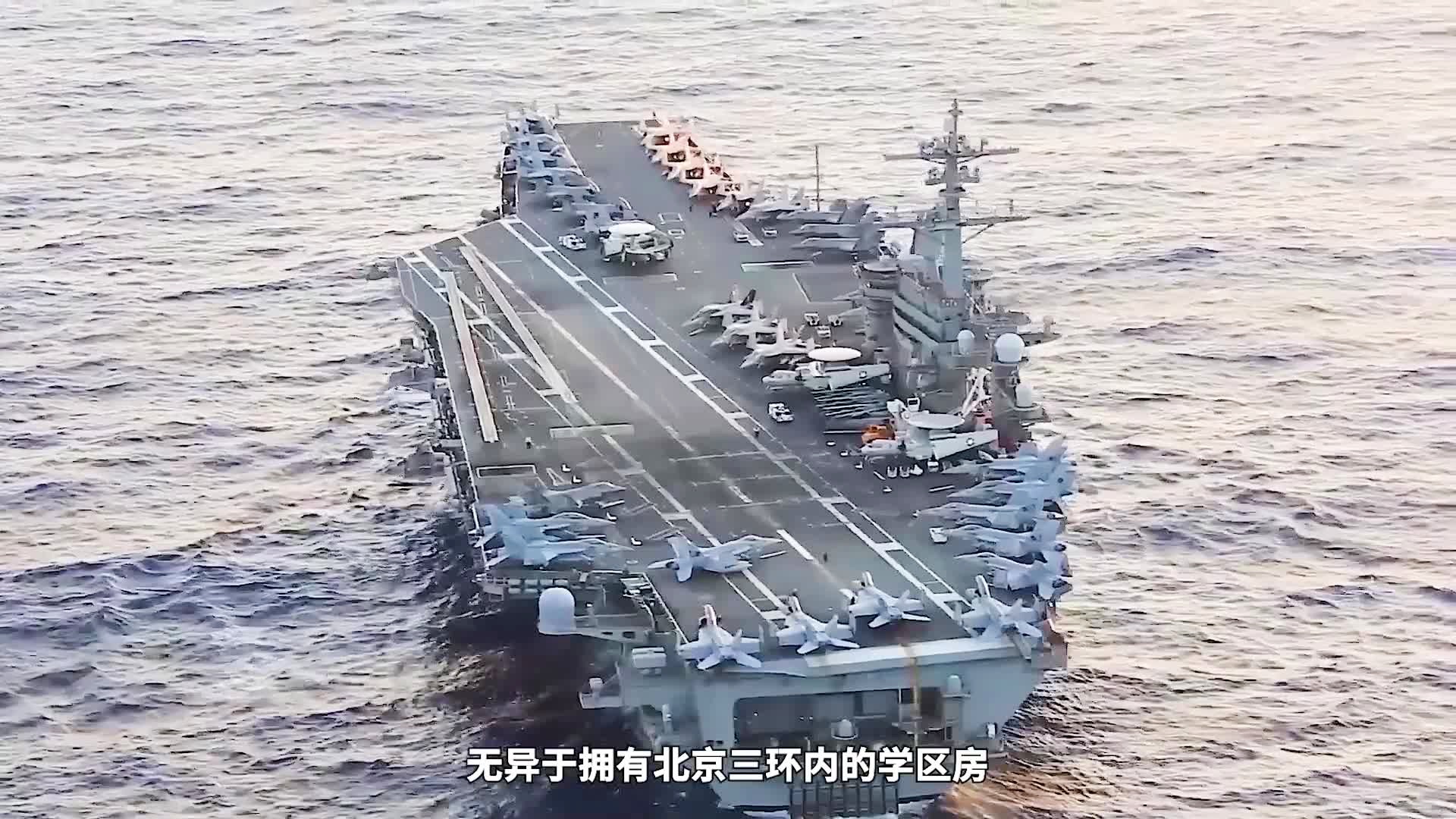 中國的三艘航母，探索與解析，中國三艘航母，深度探索與解析