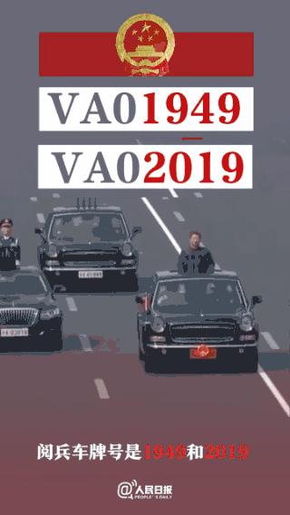 五大戰(zhàn)區(qū)車牌號(hào)識(shí)別指南，五大戰(zhàn)區(qū)車牌號(hào)識(shí)別指南大全