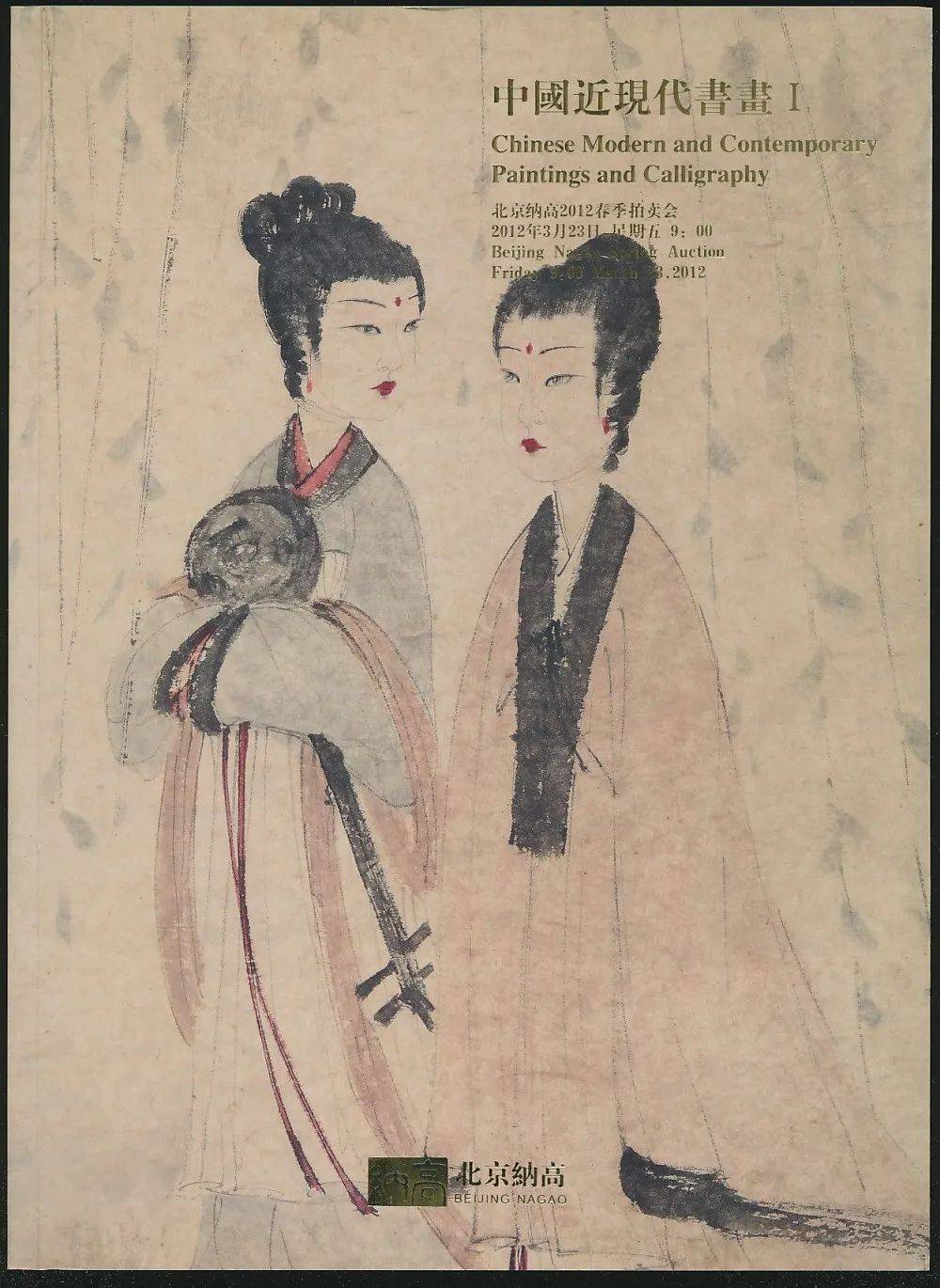 揭秘劉伯溫第25期平碼一肖的神秘面紗，劉伯溫第25期平碼一肖神秘面紗揭秘