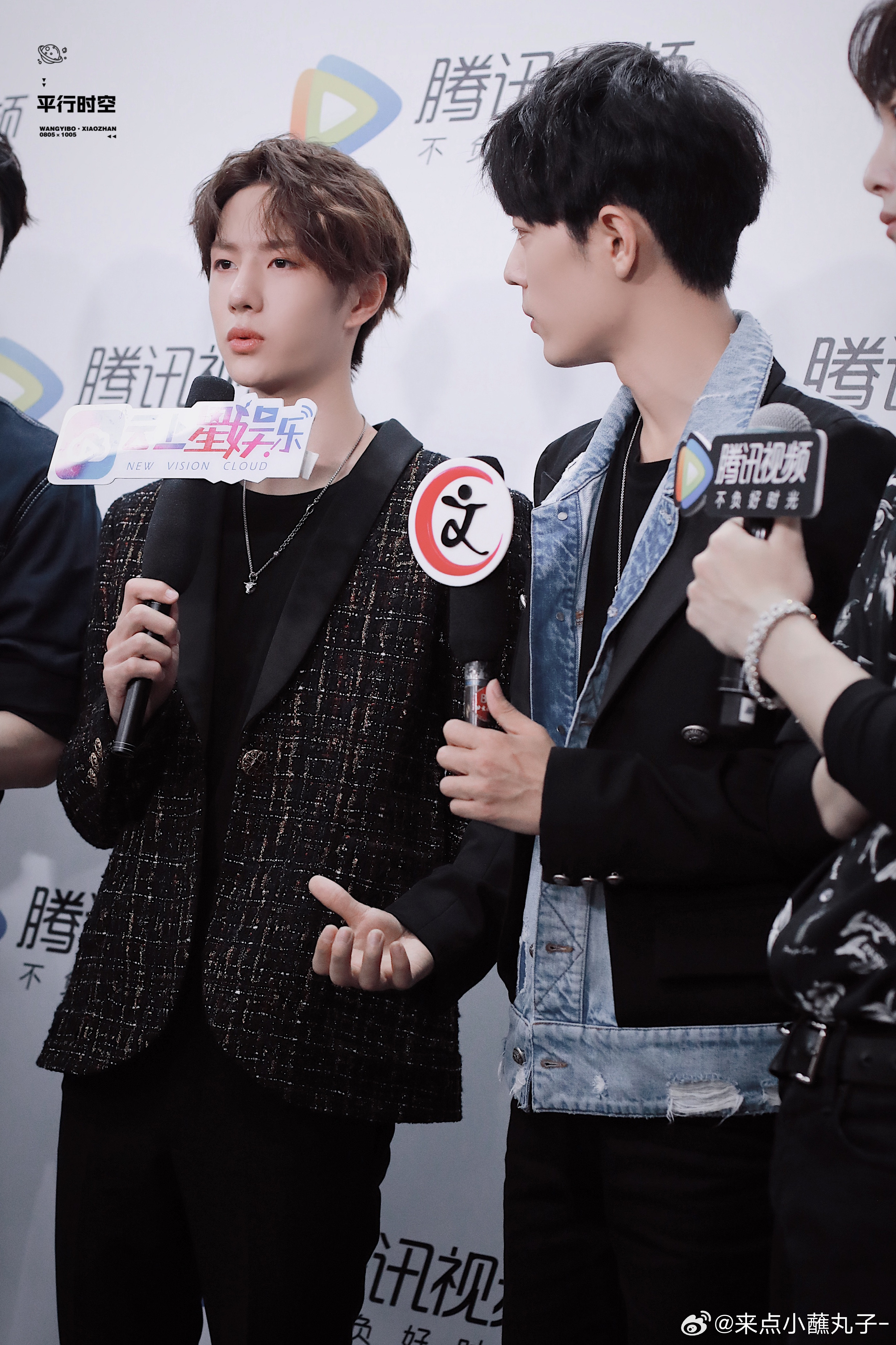 王中王一肖中特天新聞，探索背后的故事與趨勢，王中王一肖中特天新聞揭秘，背后的故事與趨勢探索