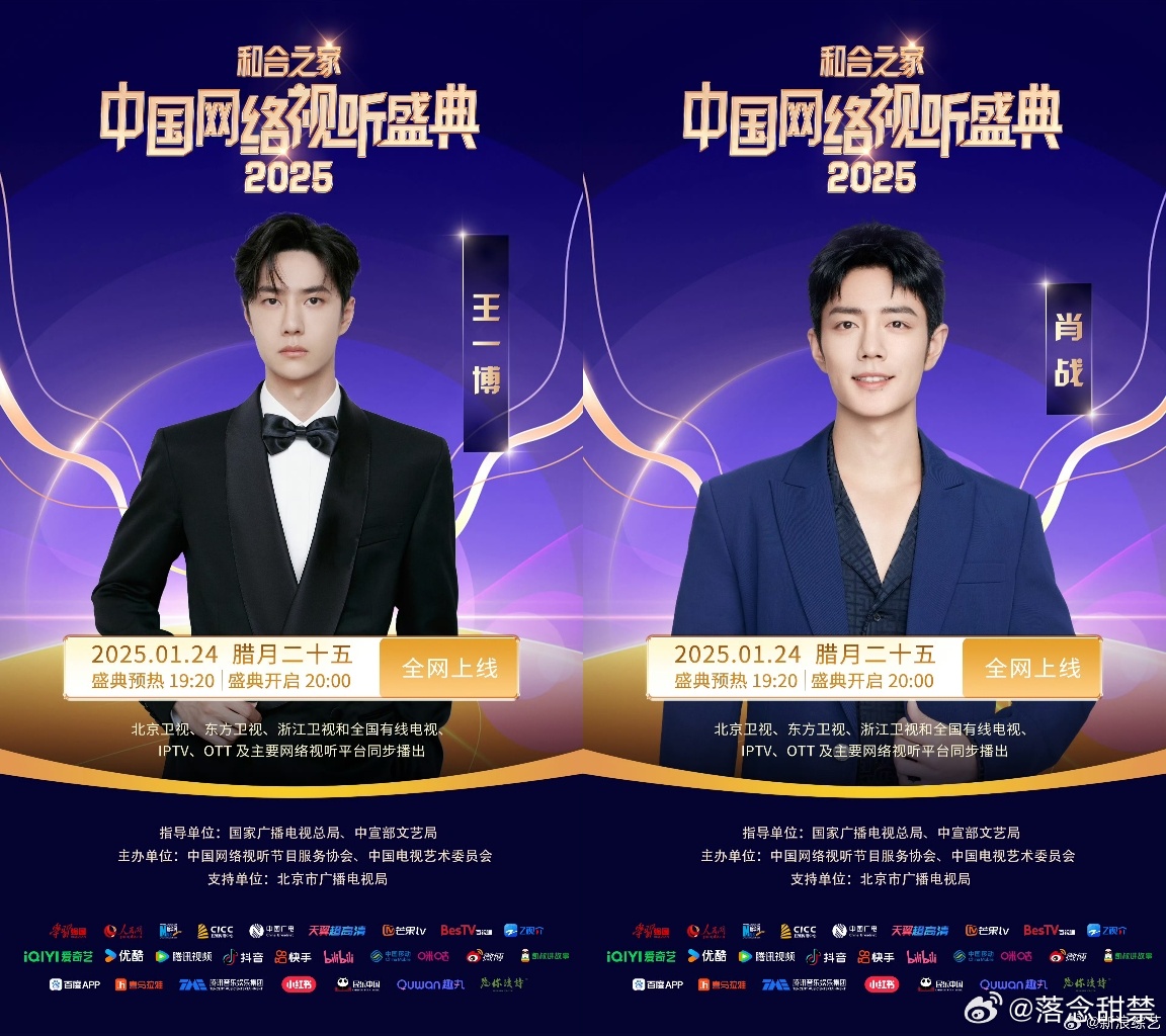 王中王一肖與中特，探索關(guān)鍵詞背后的故事，王中王一肖與中特，關(guān)鍵詞背后的故事探索