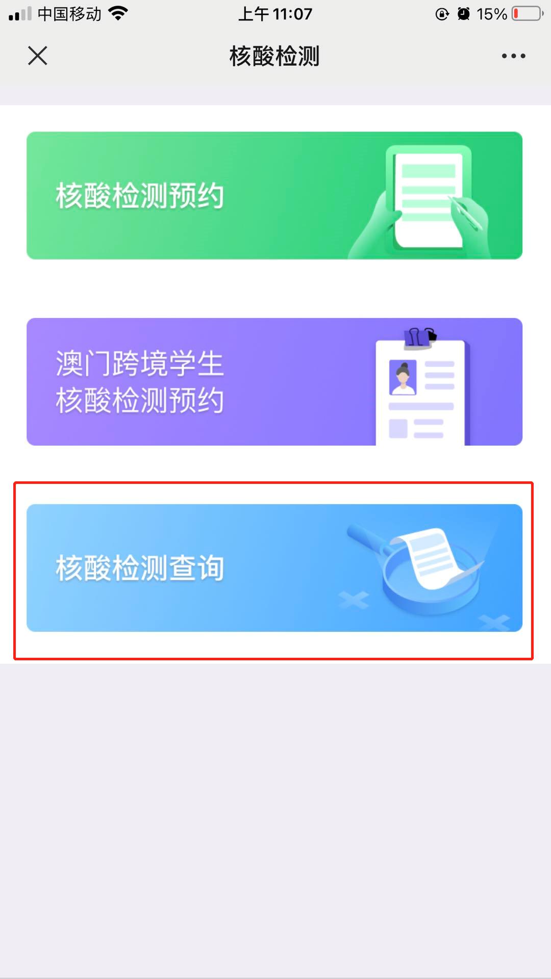 澳門(mén)一碼一碼100%準(zhǔn)確預(yù)測(cè)，揭開(kāi)彩票秘密的神秘面紗，澳門(mén)彩票預(yù)測(cè)揭秘，100%準(zhǔn)確一碼之謎