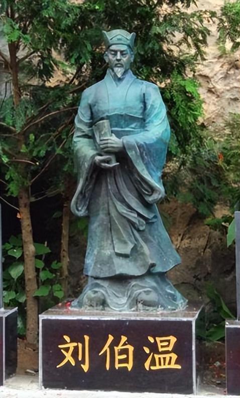 揭秘劉伯溫一肖中特大的秘密，歷史真相大公開，劉伯溫一肖中特大的秘密揭秘，歷史真相揭秘